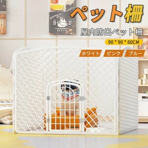 u.. cage clear cage rabbit gauge large dog cat cage cat cage interior dog gauge ... small shop cat for cage cw47