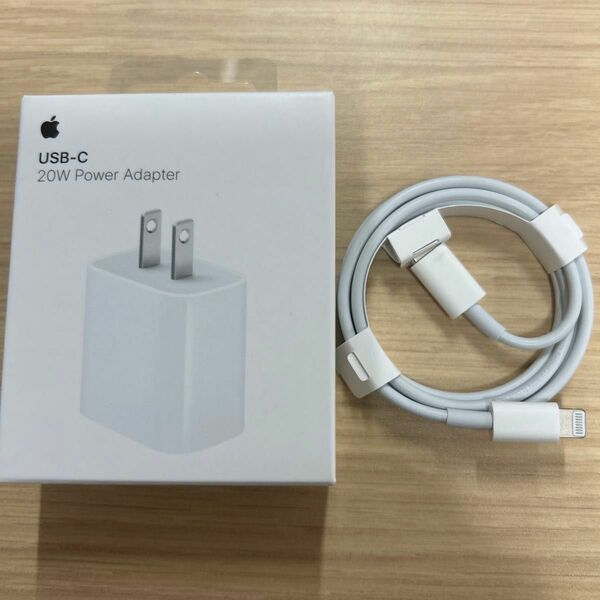 【新品　純正品】Apple 20W USB-C電源アダプタ　Lightningケーブル