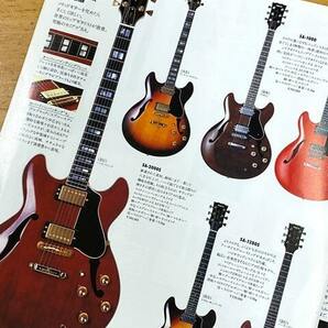 YAMAHA ヤマハ / エレキギター、エレキベース、エフェクター カタログ  YAMAHA Electric Guitars Line Up 1981年の画像6