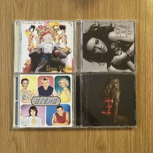 【POP/洋楽】CD 4枚セットGWEN STEFANI HILARY DUFF LINDSAY LOHAN STEPS グウェンステファニー リンジーローハン ヒラリーダフ アルバム