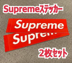 【非売品】supreme シュプリーム ステッカー ボックスロゴ