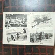 絵葉書3枚,中國,杭州:西湖全景,曲院荷花,白堤,湖畔,湖心亭,霊隠古刹皆大歓喜,杭州驛,延齢路,杭州神社:戦前_画像4