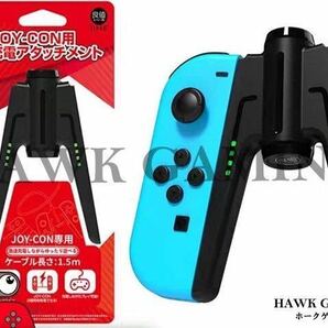 Nintendo Switch 充電スタンド Joy-Con ジョイコン ニンテンドースイッチ コントローラー V字 充電LED付き 黒色 任天堂スイッチの画像1