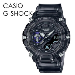 カシオ G-SHOCK ジーショック クリア ブラック スケルトン カジュアル アウトドア プレゼント 誕生日プレゼント 父の日