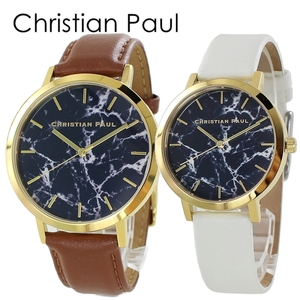 クリスチャンポール ペアウォッチ 腕時計 カップル ペア プレゼント ペア腕時計 プレゼント 誕生日プレゼント 父の日