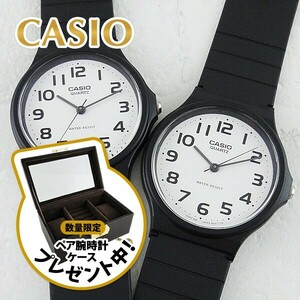 カシオ ペアウォッチ チープカシオ MQ-24-7B2LLJHMQ-24-7B2LLJH 腕時計 プレゼント 誕生日プレゼント 父の日