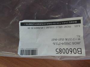 JAOS ジャオス フロントグリル B060085トヨタ サーフ 215系 ALL 2005/07〜2009/07