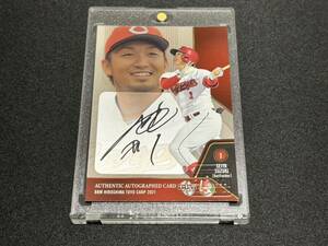 [ Suzuki ..]BBM Hiroshima Toyo Carp base Ball Card 2021 silver autograph autograph card 9 sheets limitation 