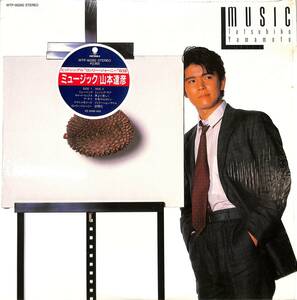 A00525894/LP/山本達彦(オレンジ)「Music (1984年・WTP-90282・AOR・ライトメロウ)」