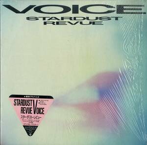 A00567341/LP/スターダスト・レビュー「Voice (1986年・L-12581)」