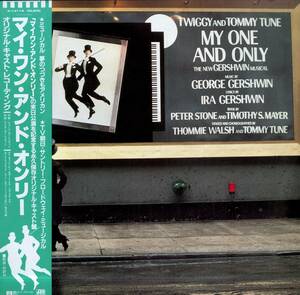 A00575649/LP/ツイッギー・ローソン(TWIGGY)/トミー・チューン「My One And Only (1985年・P-13119・ミュージカル)」