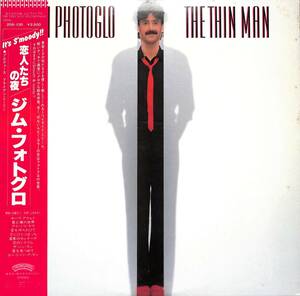 A00559200/LP/ジム・フォトグロ(JIM PHOTOGLO)「恋人たちの夜(1983年・25S-135・AOR・ディスコ・DISCO・ライトメロウ)」