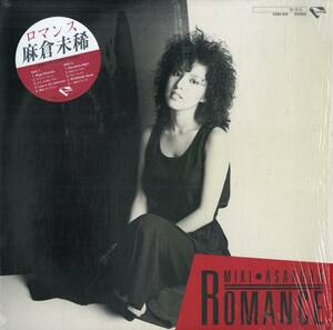 A00558584/LP/麻倉未稀「Romance (1984年・K28A-528・PAUL ENGEMANNカヴァー収録・ディスコ・DISCO・ライトメロウ)」