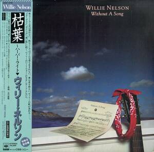 A00566310/LP/ウィリー・ネルソン(WILLIE NELSON)「枯葉 ～ハーバー・ライト / Without A Song (1983年・25AP-2719・カントリー)」