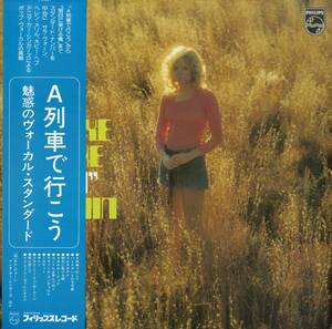 A00567621/LP/サラ・ヴォーン/アニタ・カー・シンガーズ/ヘリン・メリル「A列車で行こう/魅惑のヴォーカル・ヒット(1976年：PTO-6007)」