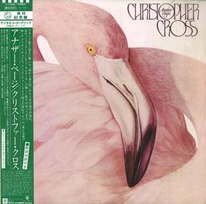 A00571949/LP/クリストファー・クロス(CHRISTOPHER CROSS)「Another Page (1983年・P-11286・AOR・ライトメロウ)」
