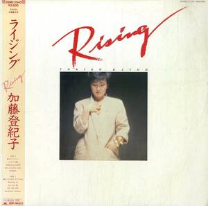 A00573708/LP/加藤登紀子「Rising (1982年・28MX-2040・篠山紀信撮影・YOKO ONO作詞作曲有)」