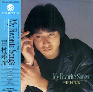 A00574914/LP/三田村邦彦「My Favorite Songs(1984年：T28A-1038)」