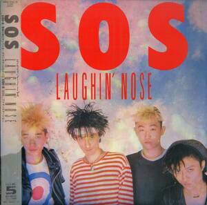 A00568947/12インチ/LAUGHIN NOSE (ラフィン・ノーズ)「SOS (1986年・30181-15・パンク・PUNK)」