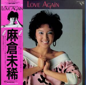 A00573694/LP/麻倉未稀「Love Again (1985年・K28A-647・ディスコ・DISCO・シンセポップ)」