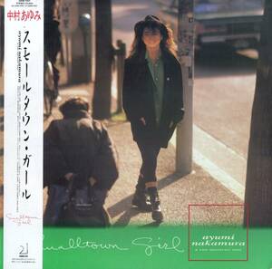 A00561855/LP/ Nakamura Ayumi [ small Town * girl (1987 year )]