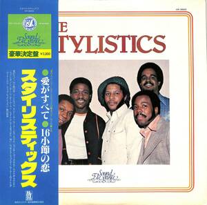 A00563042/LP/ザ・スタイリスティックス「Sound Elegance / The Stylistics (1979年・VIP-26002・ディスコ・DISCO・ソウル・SOUL)」