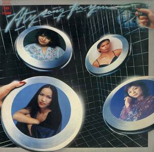 A00569335/LP/五輪真弓/太田裕美/渡辺真知子/中原理恵「My Song For You」