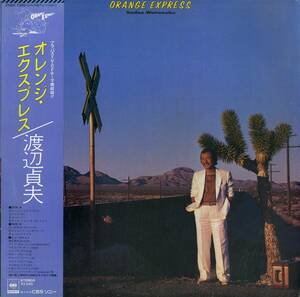 A00572473/LP/渡辺貞夫「Orange Express (1981年・25AH-1280・DAVE GRUSIN編曲指揮・スムースJAZZ・アフロキューバンJAZZ)」