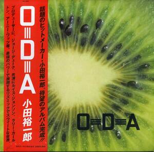 A00574651/LP/小田裕一郎「O＝D＝A (1984年・RAL-8816・ファンク・FUNK・ソウル・SOUL)」