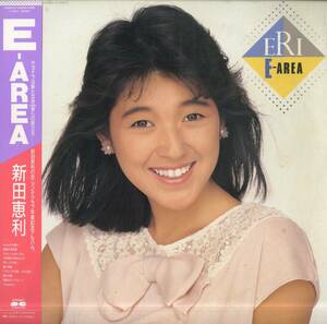 A00574834/LP/新田恵利(おニャン子クラブ)「E-Area (1986年・C28A-0512・シンセポップ)」