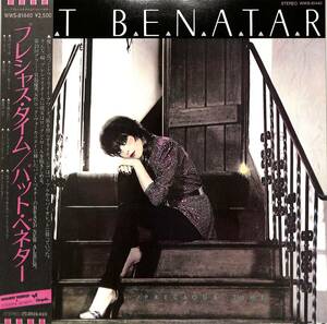 A00576505/LP/パット・ベネター(PAT BENATAR)「Precious Time (1981年・WWS-81440)」