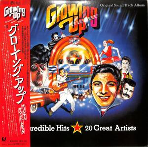 A00576555/LP/ブラザーズ・フォア/リトル・リチャード/ポール・アンカほか「Growing Up OST (1978年・25-3P-37・ロックンロール)」