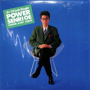 A00538495/12インチ/大江千里「Power / A Day / Touch (1987年・12-3H-321・ディスコ・DISCO)」