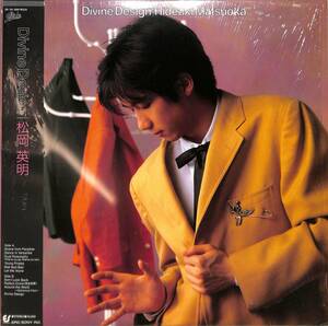 A00553032/LP/松岡英明「Divine Design (1987年・28-3H-288・西平彰プロデュース)」