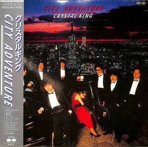 A00575129/LP/クリスタルキング with 伊東たけし、土岐英史「City Adventure (1983年・C28A-0272・ブギー・BOOGIE)」