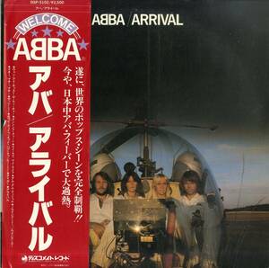 A00546276/LP/アバ(ABBA)「Arrival (1977年・DSP-5102)」