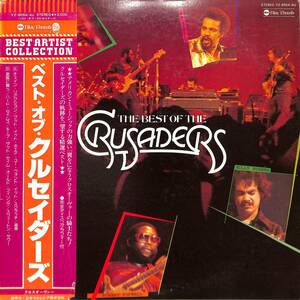 A00578931/LP/クルセイダーズ「The Best Of The Crusaders(1978年：YZ-8054-AU)」