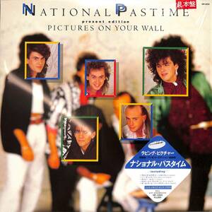 A00561385/LP/ナショナル・パスタイム(NATIONAL PASTIME)「Pictures On Your Wall ラビング・ピクチャー (1986年・VIP-4204・シンセポッ