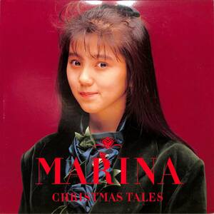 A00571695/LP/渡辺満里奈「Christmas Tales(1987年： 23-3H-324)」