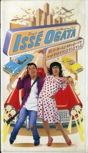 H00011992/VHSビデオ/イッセー尾形 「ロンリーガールとテディボーイがヘッドライトでダンスダンスダンス 」