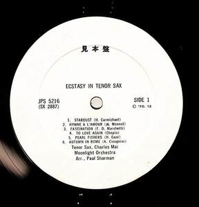 A00539194/LP/CHARLES MAI (Ts) 「Ecstacy In Tenor Sax (1970年・JPS-5216)」