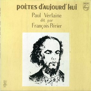 C00165199/EP1枚組-33RPM/フランソワ・ペリエ「ポール・ヴェルレーム」