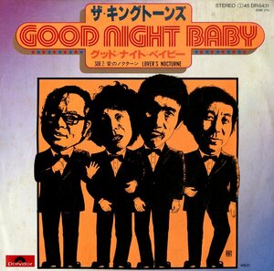 C00165557/EP/ザ・キングトーンズ(内田正人)「Good Night Baby / 愛のノクターン (1980年・DR-6431・ドゥーワップ・DOOWOP・リズムアンド