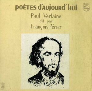 C00185557/EP1枚組-33RPM/フランソワ・ペリエ「ポール・ヴェルレーム」