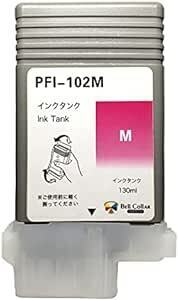 ベルカラー キャノン (CANON) 互換 インクタンク PFI-102 M iPF650 iPF750 iPF610 マゼン