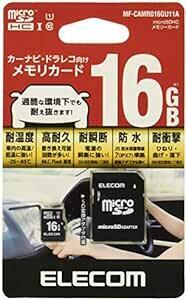 エレコム microSDHCカード 車載用 MLC UHS-I 16GB MF-CAMR016GU11