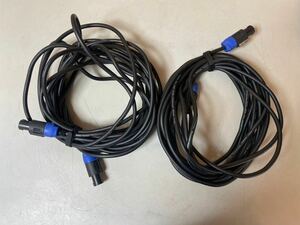 N1580/ Classic Pro High Grade Professional Speaker Cable спикер-кабель звук оборудование 10m ×2 шт. комплект текущее состояние товар 