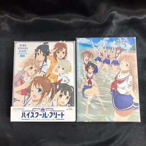 21●中古●ハイスクール・フリート 5.1ch Blu-ray Disc BOX+OVA セット●Blu-ray●ハイスクール・フリート●