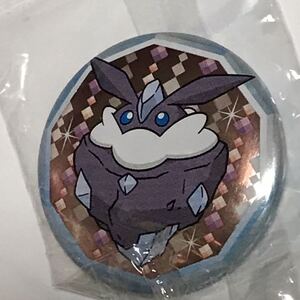 ヤフオク ディアンシー メレシー コミック アニメグッズ の中古品 新品 未使用品一覧 ヤフオク ディアンシー メレシー コミック アニメグッズ の中古品 新品 未使用品一覧