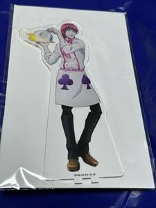 【新品・未開封】 アニカフェ ヒソカフェ 第2弾 アクリルスタンド ヒソカ B ハンターハンター 貴重　レア　HUNTER×HUNTER